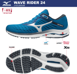 Wave Rider24