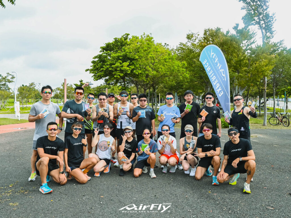 AirFly台中跑者活動